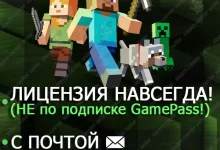 Photo of Почему стоит купить аккаунт для Minecraft?