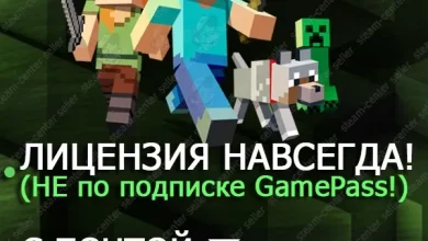 Photo of Почему стоит купить аккаунт для Minecraft?